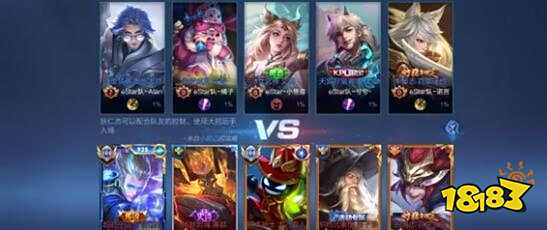 三分投射像精密仪器