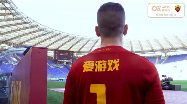 即使顶尖球