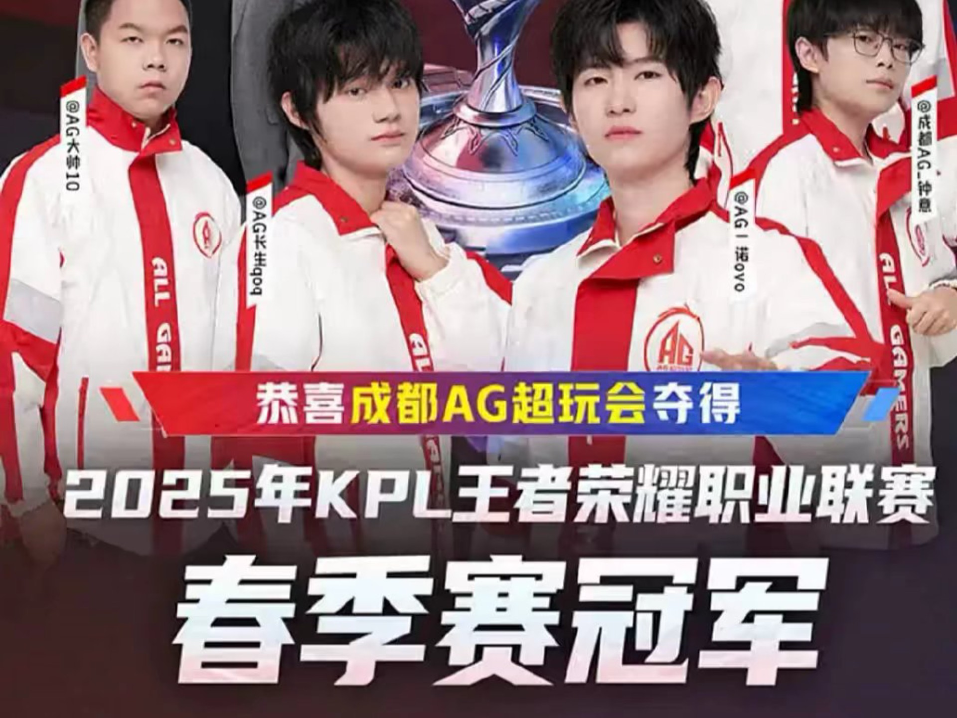 在足球世界 在足球世界