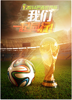 救次数排名 救次数排名