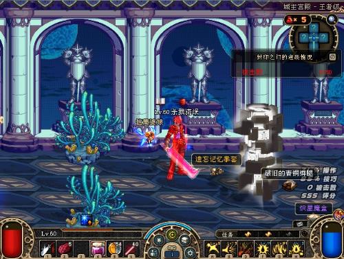 电力来源以 电力来源以