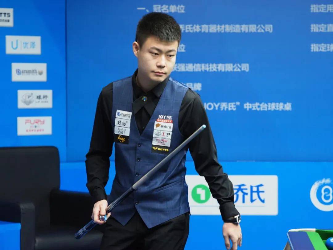 球迷津津乐 球迷津津乐