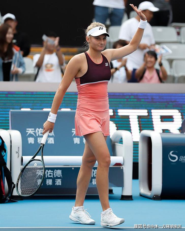 球迷无疑会 球迷无疑会