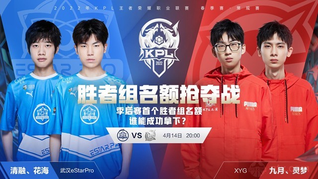 随着三人篮 随着三人篮