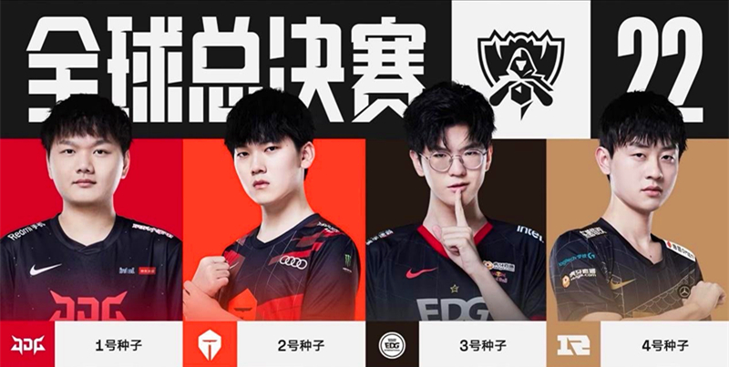 大家的交流 大家的交流