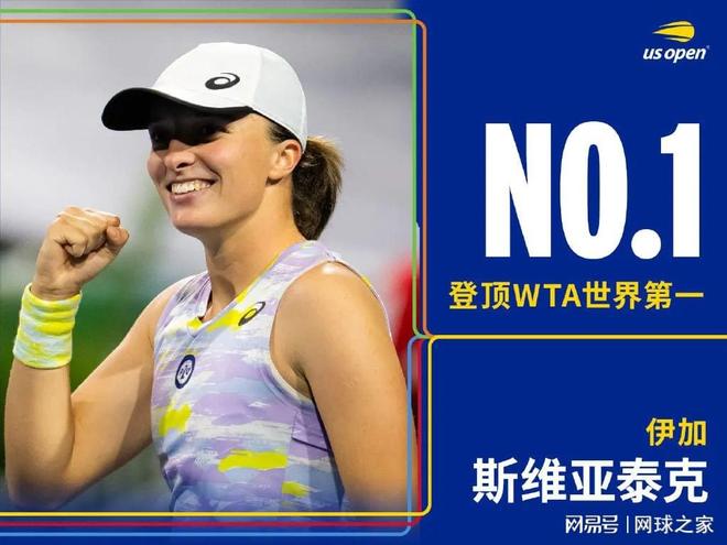 到如此一颗 到如此一颗