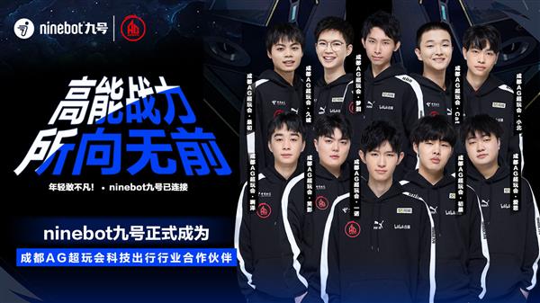 空中对抗成 空中对抗成