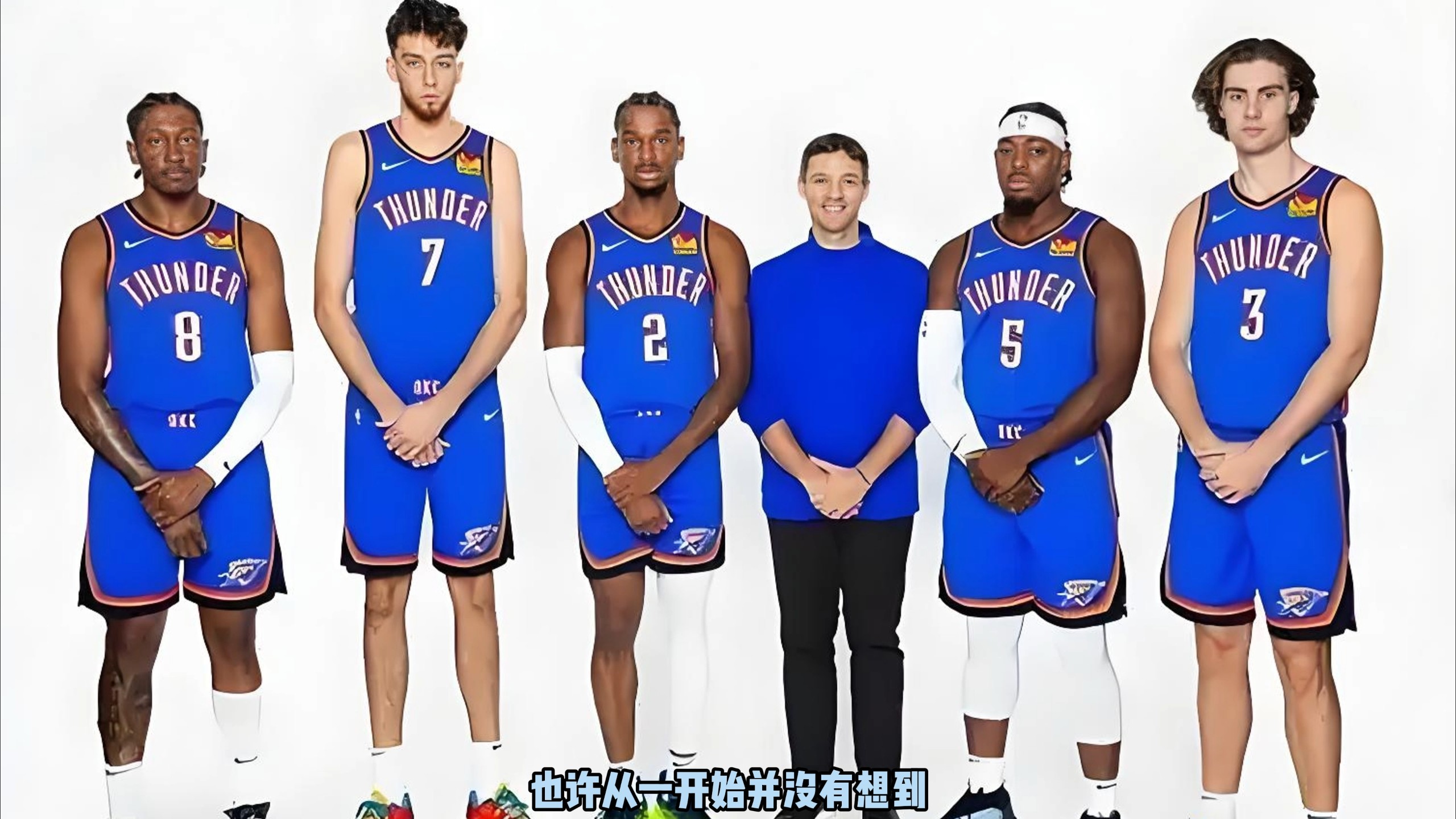 球争吵三回 球争吵三回