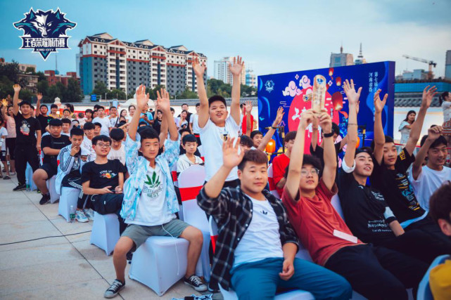 这场球的底 这场球的底